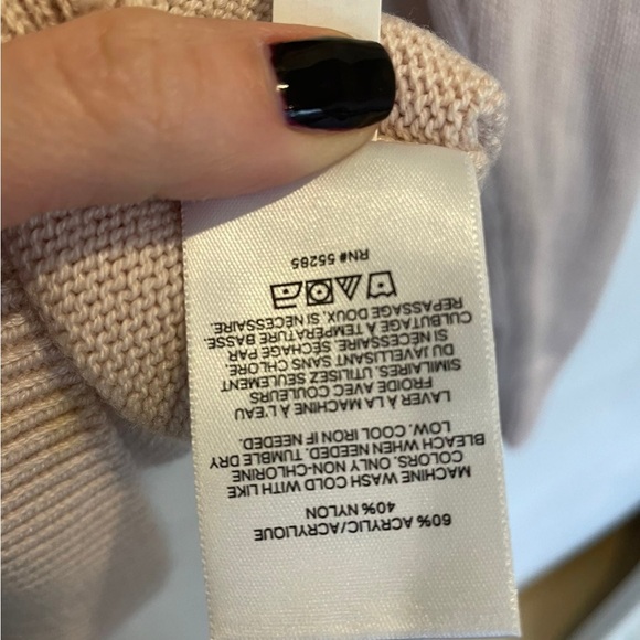 Express Sweater. Size: XS - Picture 5 of 6